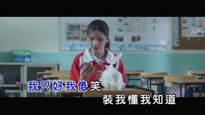 [2018][内地][国语-MV][曾静玟-角色][MPG][125MB][百度网盘]