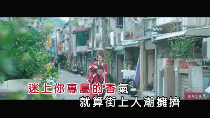 [2018][内地][国语-MV][曾静玟-喜欢一个人][MPG][154MB][百度网盘]
