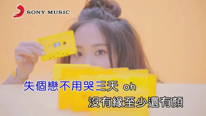 [2018][内地][国语-MV][陈芳语-心动拍拍][MPG][88MB][百度网盘]