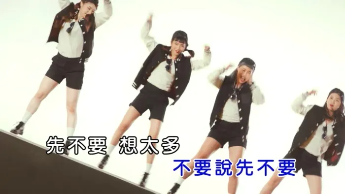 [2018][内地][国语-MV][陈汉典-先不要][MPG][220MB][百度网盘]