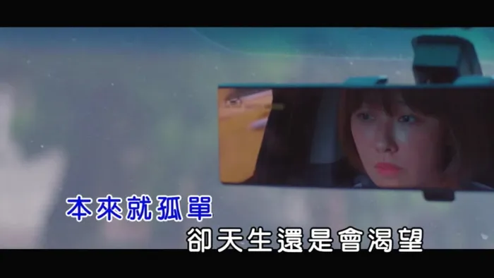 [2018][内地][国语-MV][陈杰瑞(Jeric)-心还为你跳动][MPG][115MB][百度网盘]