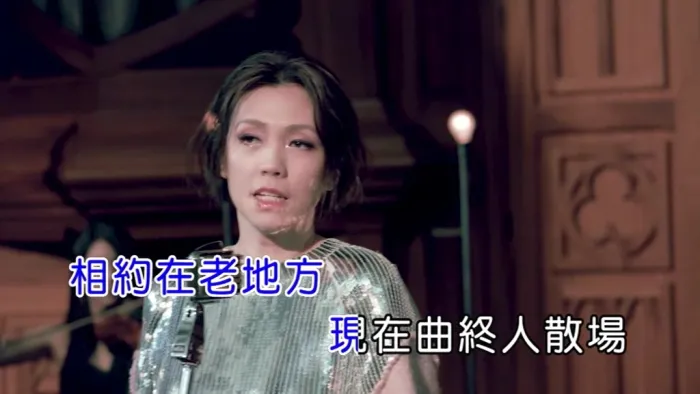 [2018][内地][国语-MV][陈洁仪-月弯弯][MPG][187MB][百度网盘]