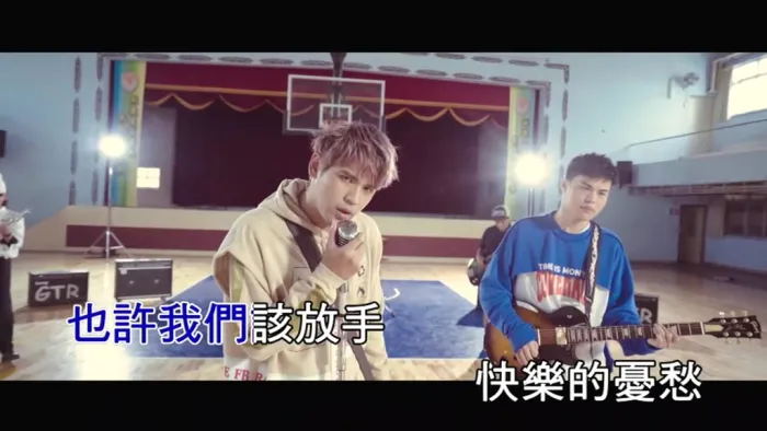 [2018][内地][国语-MV][陈零九&圣结石-我静静看着你装B][MPG][209MB][百度网盘]