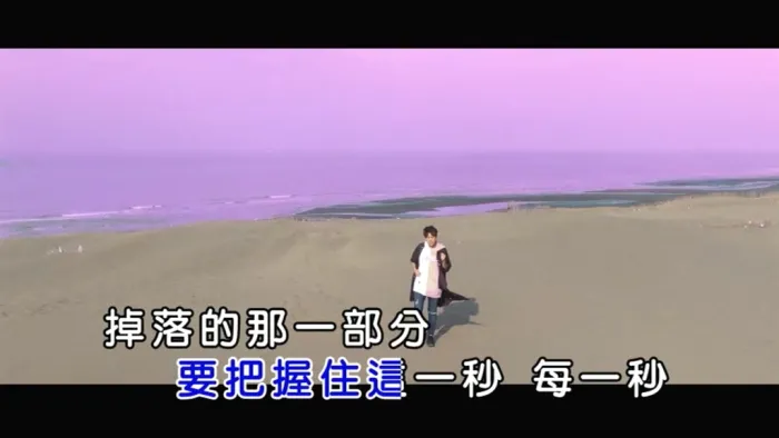 [2018][内地][国语-MV][安懂-私物招领][MPG][159MB][百度网盘]