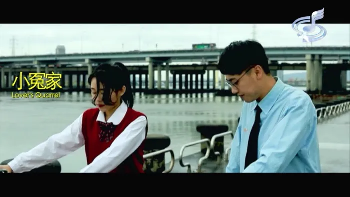 [2018][内地][国语-MV][安懂-小冤家][MPG][142MB][百度网盘]