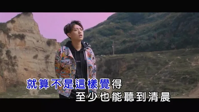 [2018][内地][国语-MV][安懂-私物招领][MPG][159MB][百度网盘]