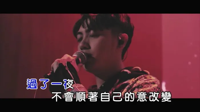 [2018][内地][国语-MV][安懂-留给昨天][MPG][133MB][百度网盘]