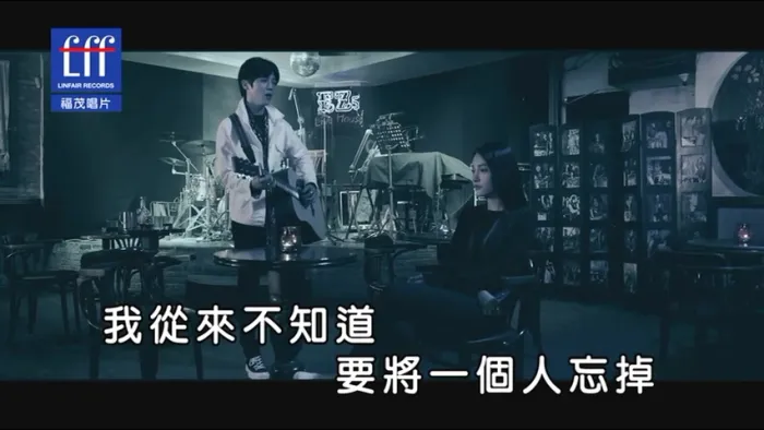 [2018][内地][国语-MV][毕书尽-从来不知道][MPG][191MB][百度网盘]