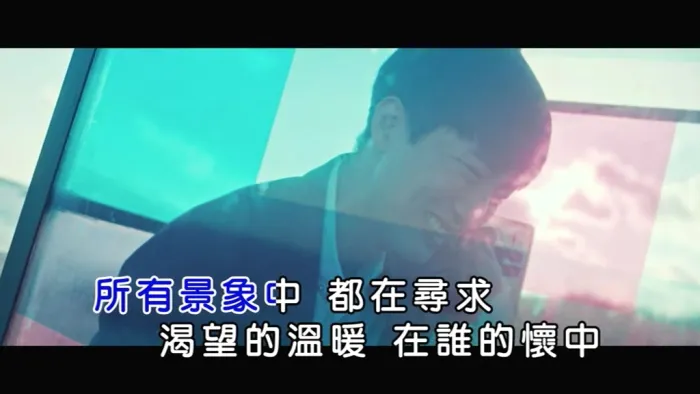 [2018][内地][国语-MV][VAST&HAZY-求救讯号][MPG][150MB][百度网盘]