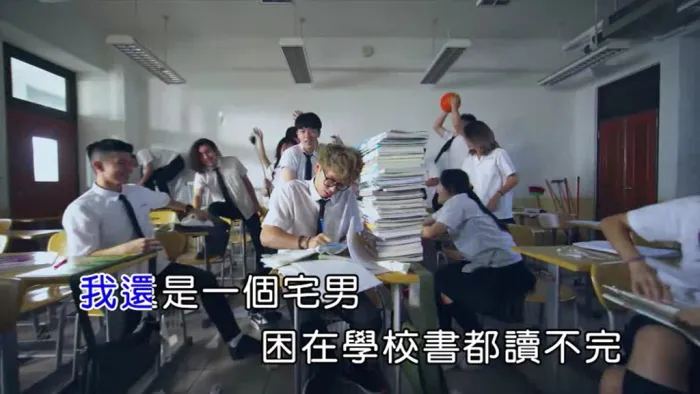 [2018][内地][国语-MV][WACKYBOYS反骨男孩-痘痘那边][MPG][170MB][百度网盘]