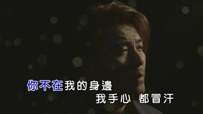 [2018][内地][国语-MV][阿杜-我不该躲][MPG][136MB][百度网盘]