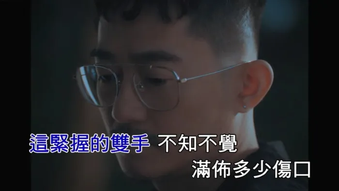 [2018][内地][国语-MV][TIZZY BAC-我所深爱的人们][MPG][97MB][百度网盘]
