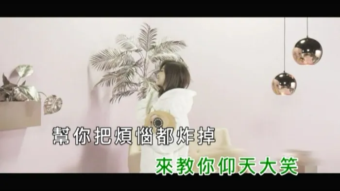 [2018][内地][国语-MV][Ty.&王心凌-20][MPG][155MB][百度网盘]