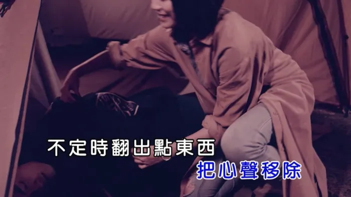[2018][内地][国语-MV][阿杜-被忘路][MPG][111MB][百度网盘]