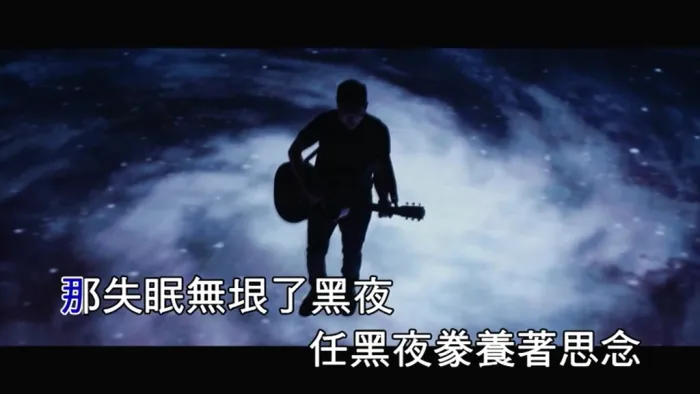 [2018][内地][国语-MV][阿信[五月天]-当每颗星星][MPG][161MB][百度网盘]