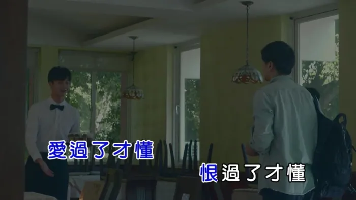 [2018][内地][国语-MV][阿杜-自作自受][MPG][122MB][百度网盘]