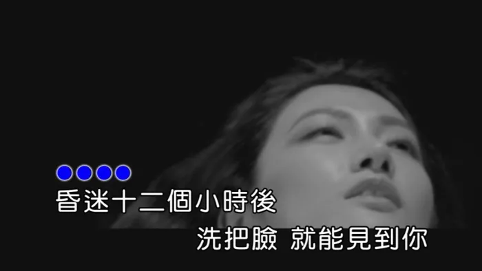 [2018][内地][国语-MV][艾怡良-莱特兄弟有罪][MPG][107MB][百度网盘]