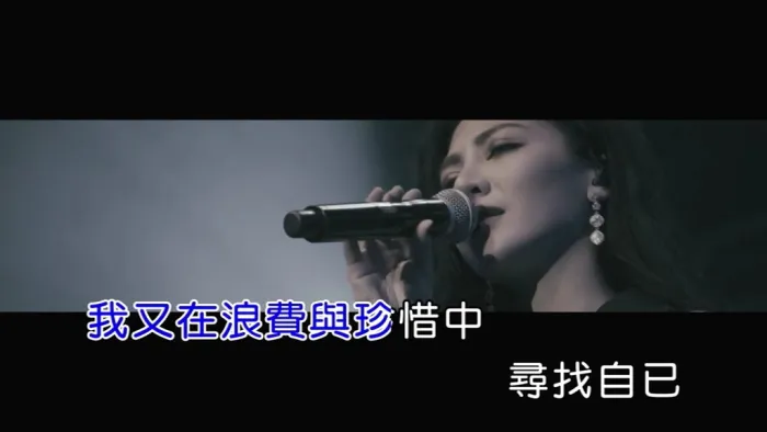 [2018][内地][国语-MV][艾怡良-给朱利安][MPG][107MB][百度网盘]
