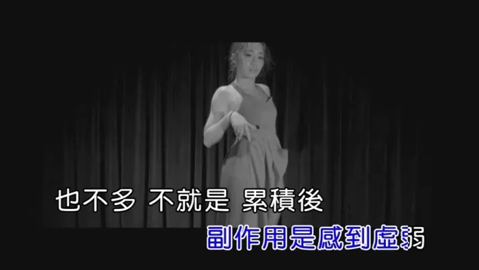 [2018][内地][国语-MV][艾怡良-莱特兄弟有罪][MPG][107MB][百度网盘]
