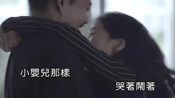 [2018][内地][国语-MV][艾怡良-FOREVER YOUNG][MPG][130MB][百度网盘]