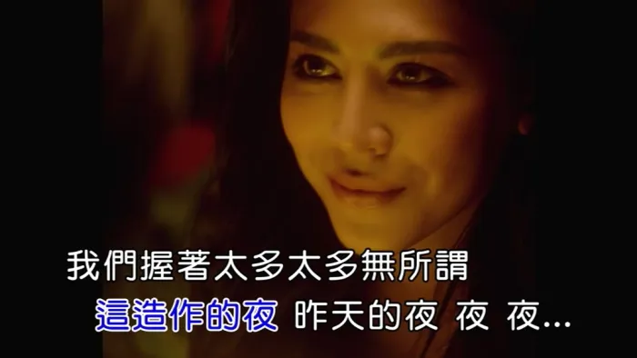 [2018][内地][国语-MV][艾怡良-一整夜][MPG][108MB][百度网盘]