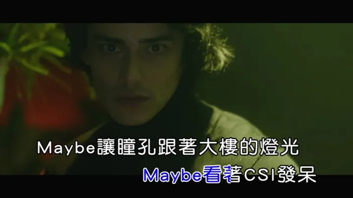 [2018][内地][国语-MV][艾怡良-一整夜][MPG][108MB][百度网盘]