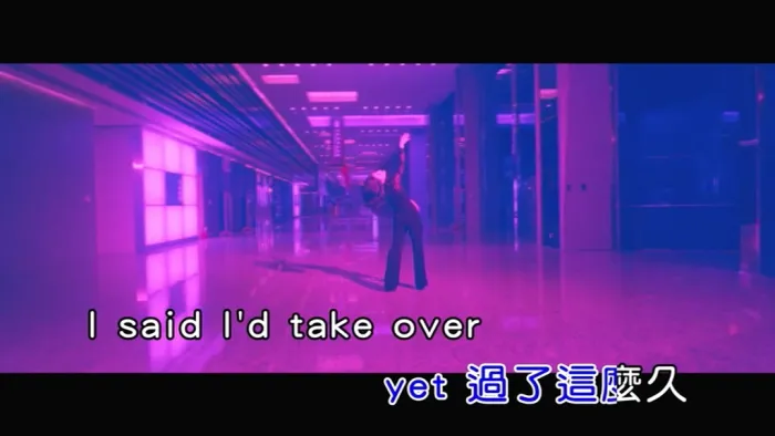 [2018][内地][国语-MV][艾怡良-玻璃心][MPG][119MB][百度网盘]