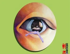 2018 刺猬《生之响往》FLAC 分轨 376.4M 百度盘资源