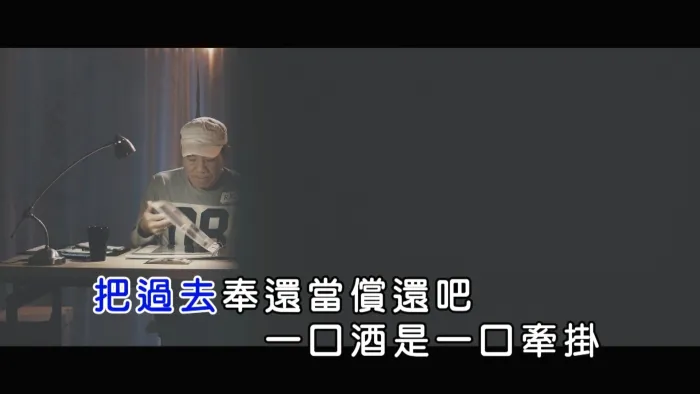 [2017][内地][国语-MV][赵传-名不虚传][MPG][615MB][百度网盘]