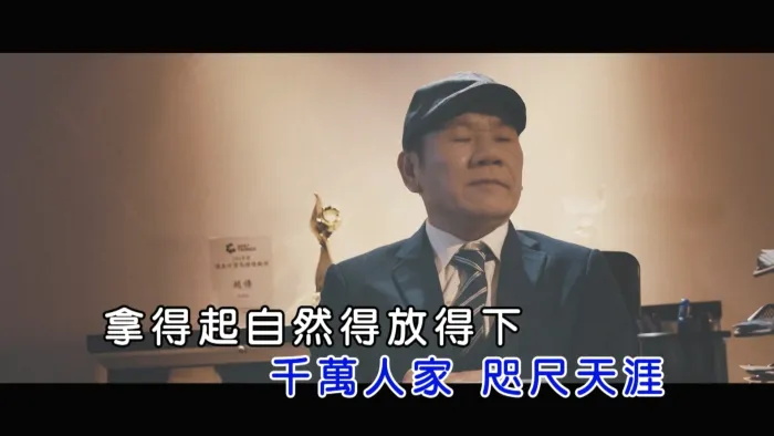 [2017][内地][国语-MV][赵传-名不虚传][MPG][615MB][百度网盘]