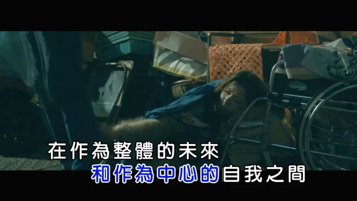 [2017][内地][国语-MV][郑兴-现象学][MPG][640MB][百度网盘]