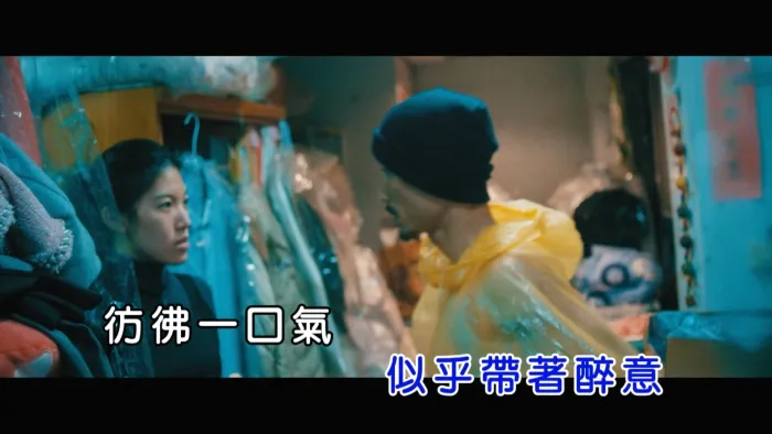 [2017][内地][国语-MV][赵传-逆风飞行][MPG][485MB][百度网盘]