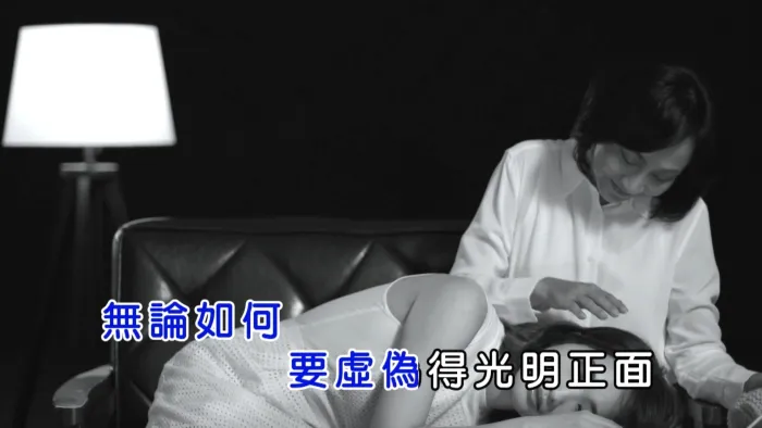 [2017][内地][国语-MV][朱俐静-反对眼泪][MPG][482MB][百度网盘]