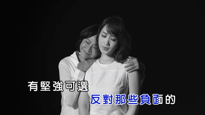 [2017][内地][国语-MV][朱俐静-反对眼泪][MPG][482MB][百度网盘]