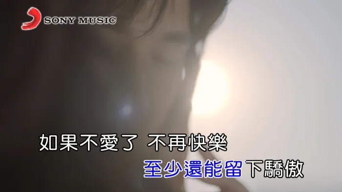 [2017][内地][国语-MV][周兴哲-我知道要微笑][MPG][547MB][百度网盘]