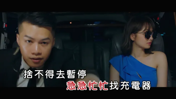 [2017][内地][国语-MV][朱俐静&RPG-其实没聊什么][MPG][450MB][百度网盘]