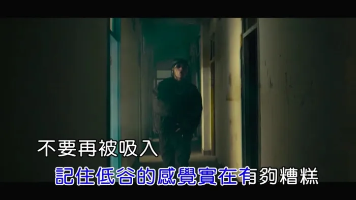 [2018][内地][国语-MV][BCW&玖壹壹-TRAP BAG][MPG][173MB][百度网盘]