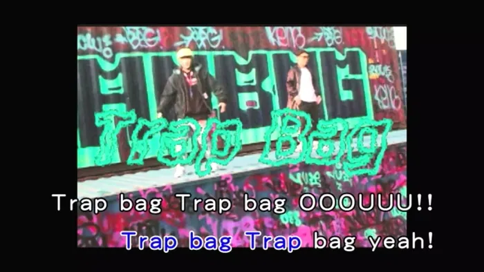 [2018][内地][国语-MV][BCW&玖壹壹-TRAP BAG][MPG][173MB][百度网盘]