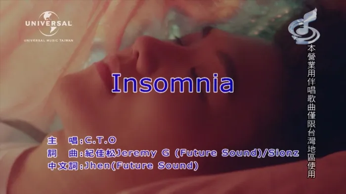 [2018][内地][国语-MV][C.T.O-INSOMNIA][MPG][109MB][百度网盘]