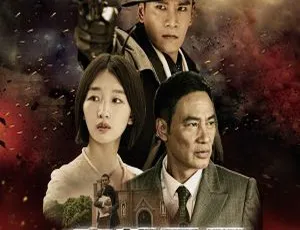 2018 内地韩磊《家国万里 EP》55M 分轨 FLAC 百度盘资源