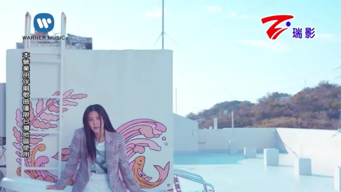 [2018][内地][国语-MV][EriKa[刘艾立]-哪边凉快哪边待][MPG][172MB][百度网盘]