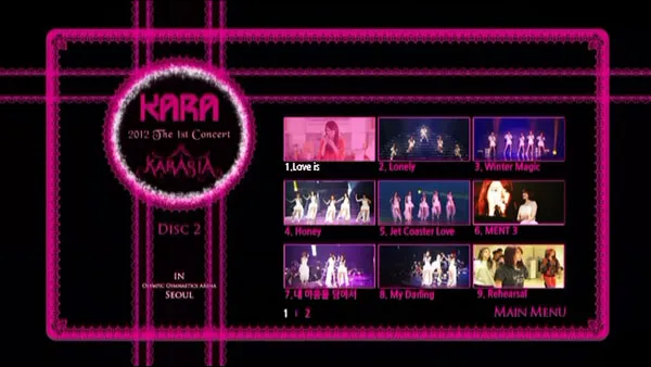[DVD韩国演唱会][KARA 카라 – 2012 KARASIA Seoul Concert 2012][3DVD ISO][12.55GB][百度网盘]