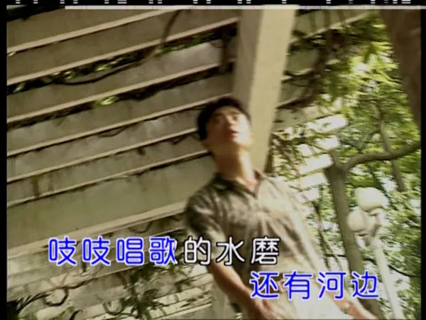 [DVD大陆演唱会][戴玉强 – 我的太阳][KTV][DVD ISO][3.58G][百度网盘]