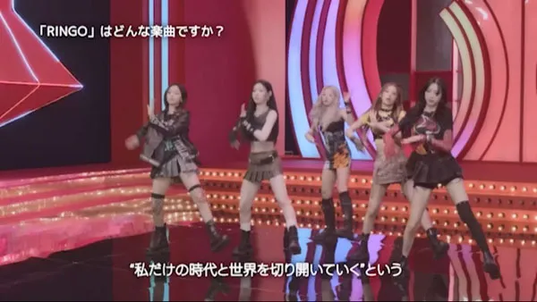 [DVD韩国演唱会][있지 ITZY – RINGO 2023][DVD ISO][2.08GB][百度网盘]