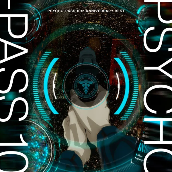 [BD日本演唱会][PSYCHO – PASS 10th ANNIVERSARY BEST 完全生産限定盤 2024][CD+BD][BDMV][15.6GB][百度网盘]