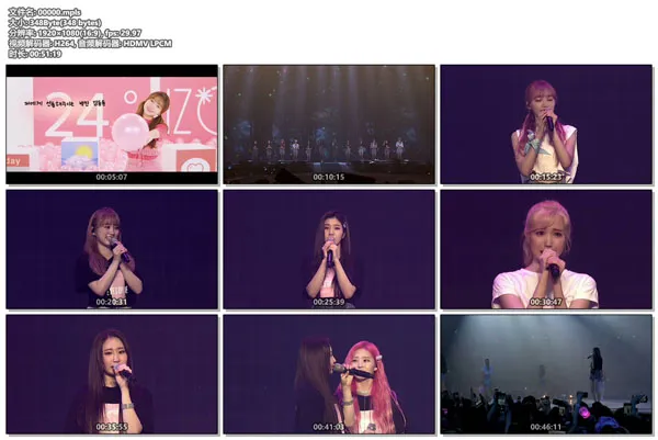 [BD韩国演唱会][IZ-ONE 1ST CONCERT IN SEOUL EYES ON ME 2020][BDMV 双碟 64G][百度网盘]