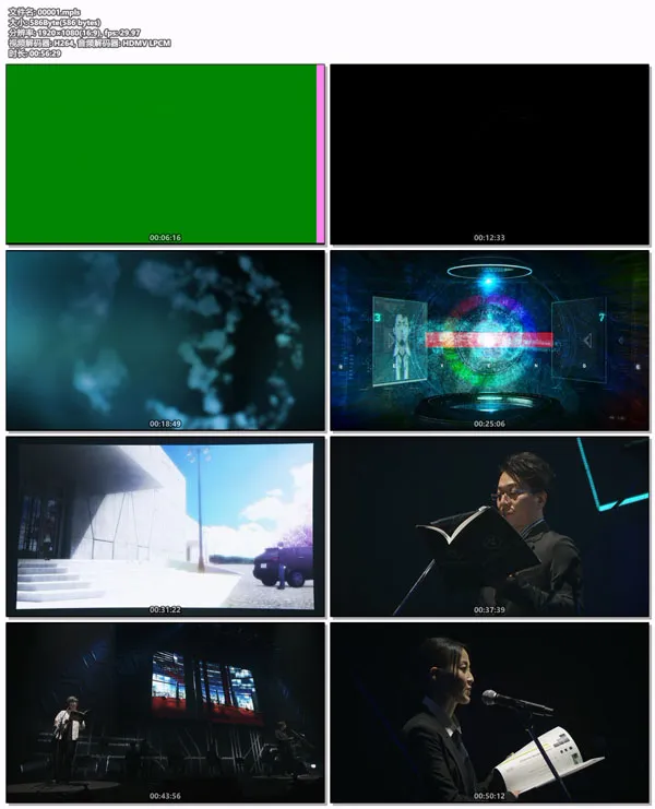 [BD日本演唱会][PSYCHO – PASS 10th ANNIVERSARY BEST 完全生産限定盤 2024][CD+BD][BDMV][15.6GB][百度网盘]