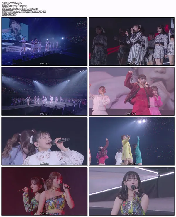 [BD日本演唱会][ANGERME CONCERT TOUR 2023 AUTUMN 11 NIN NO ANGERME -BEST ELEVEN- 2024][BDISO][36.1GB][百度网盘]