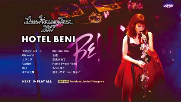 [DVD日本演唱会][BENI – BENI Live House Tour 2017 HOTEL BENI 2018][DVD ISO][6.5GB][百度网盘]
