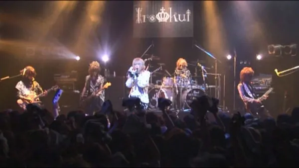 [DVD日本演唱会][イロクイ。 – おわらないせかいのうたいかた LIVE 2010][DVD ISO][4.11GB][百度网盘]